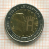 2 евро. Люксембург 2004г