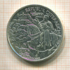 10 евро. Австрия 2009г