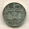 10 евро. Австрия 2002г