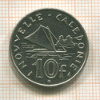 10 франков. Новая Каледония 1989г