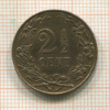 2 1/2 цента. Нидерланды 1906г