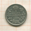5 центов. Канада 1906г