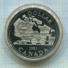 1 доллар. Канада. ПРУФ 1981г