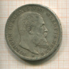 3 марки. Вюртемберг 1912г