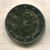 2 евро. Люксембург 2015г