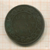 1 цент. Канада 1901г