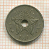 20 центов. Бельгийское Конго 1911г