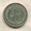 6 пенсов. Великобритания 1888г