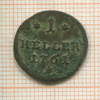 1 геллер. Саксен-Хильдбургхаузен 1761г