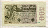 500000000 марок. Германия 1923г