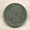 2 франка. Франция 1868г