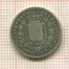 50 сантесимо. Италия 1860г