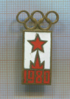 Значок участника Олимпийских Игр 1980 г. в Москве