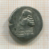 Драхма. Парфия. Митридад III. 220-190 г. до н.э.