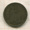 1 пенни. Великобритания 1874г