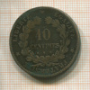 10 сантимов. Франция 1873г