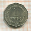 1 песо. Колумбия 1967г