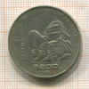 200 песо. Мексика 1985г