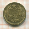 2 франка. Монако