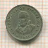 50 сентаво. Никарагуа 1950г