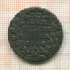2 лиарда. Австрийские Нидерланды 1750г