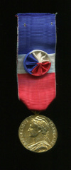 Почетная медаль министерства торговли. Франция