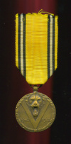 Медаль "В память войны 1940-1945 г." Бельгия