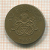 10 франков. Монако 1981г