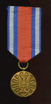 Медаль за засуги по охране общественного порядка.
Польша