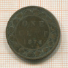 1 цент. Канада 1876г