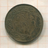 1 цент. Канада 1901г