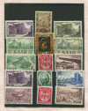 Подборка марок. Германия. Саарланд