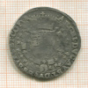 1/4 патагона. Испанские Нидерланды. 1598-1621 г. Фландрия