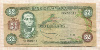 2 доллара. Ямайка 1990г