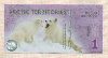 1 доллар. Арктические территории 2012г