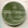 Настольная медаль "Казанский собор"