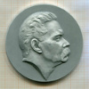 Настольная медаль "100 лет со дня рождения А.М.Горький"