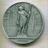 Настольная медаль "Скульптура Летнего Сада. Минерва"