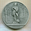 Настольная медаль "Скульптура Летнего Сада. Беллона"