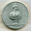 Настольная медаль "Скульптура Летнего Сада. Изобилие"