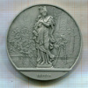 Настольная медаль "Скульптура Летнего Сада. Церера"