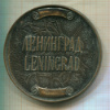 Настольная медаль "ЛЕНИНГРАД"