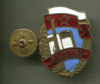 Нагрудный знак "Отличник боевой и политической подготовки". Болгария