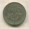50 сантимов. Бельгийское Конго 1929г