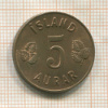 5 эйре. Исландия 1965г