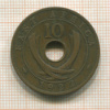 10 центов. Восточная Африка 1922г