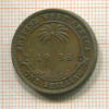1 шиллинг. Британская Западная Африка 1938г