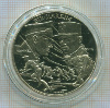 Медаль. II Мировая Война. 1939-1945. Битва при Бир Хакейме