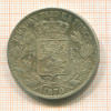 5 франков. Бельгия 1870г