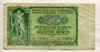 50 крон. Чехословакия 1953г